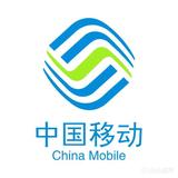 徐州移动康乐园通讯营业厅头像