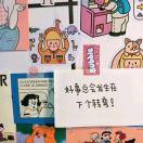志明爱学习104262的个人资料头像