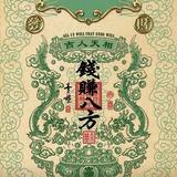 了解一下车123头像