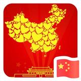 华子hych头像