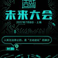不惑之年625头像