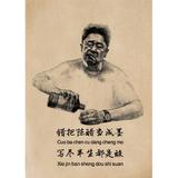 渡人渡己24543头像
