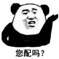 一米五的大长腿头像