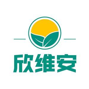 欣维安专营店