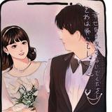 用户9632292323529头像