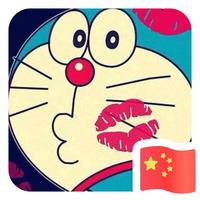 用户974396870202头像