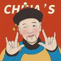 橘红色的小破车头像