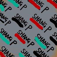 尚品杨杨杨头像