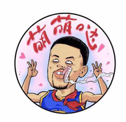 晴空雨的个人资料头像