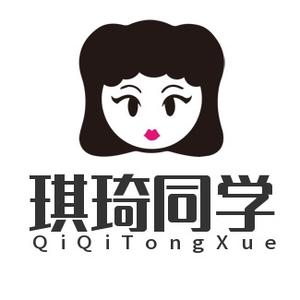 琪琦同学qiqi头像