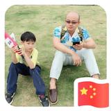 Aovebox桥架母线槽厂家直销及安装头像