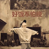 小中帮选车头像