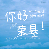 记忆忆梦1头像