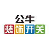 老张YQ头像