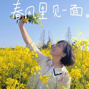 江南小菜头像