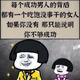 苏滕1头像
