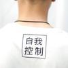 凯叔kisa头像