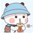 早睡早起的个人资料头像