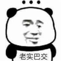 哥谭市老司机头像