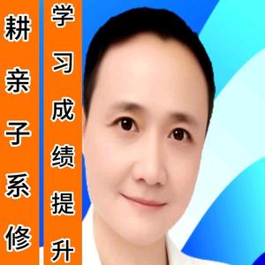 爱与教育4j3E头像