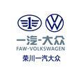 唐山荣川一汽大众头像