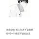 小陈公子啊头像