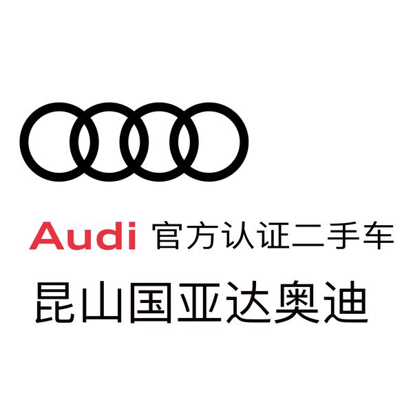 昆山国亚达二手车头像