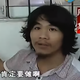 南宁地区主管头像