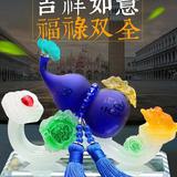 心想事成4j2y头像