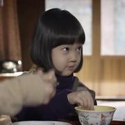 沉迷沸点小透明的个人资料头像