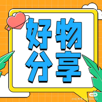 安逸喜鹊5u0头像