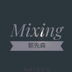 Mixing郭先森头像