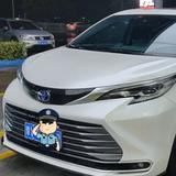 用户6242614516243头像