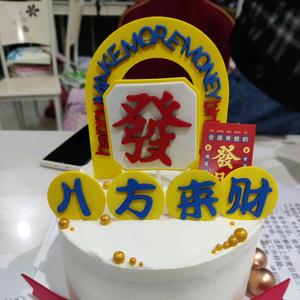 桂林灵川蚯蚓小蒋头像