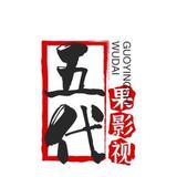 A阿拉三头像