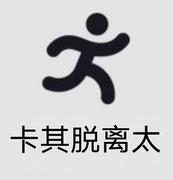 Vir的个人资料头像