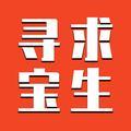 寻宝求生头像
