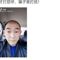 寻找个一生相许不离不弃的爱人头像