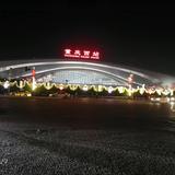 名字太长不好记取断点好头像