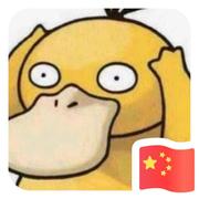 杜小舟的个人资料头像
