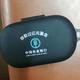 穿着时空的神马头像