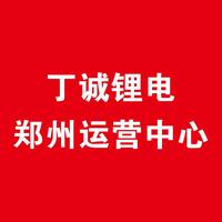 五菱mini增程头像