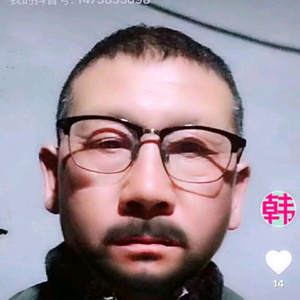 韩哥影视剪映头像