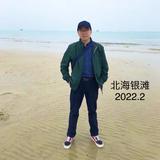 吟笺赋笔头像