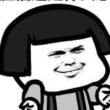 6厉害gfff头像