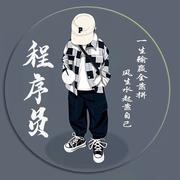 小冯881的个人资料头像