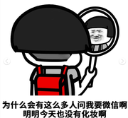 月底两万286的个人资料头像