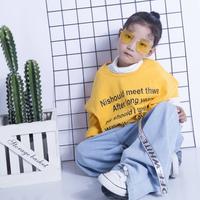 懒懒散散的味道头像