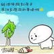 ι头像