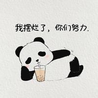二十贰头像
